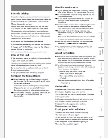 2021 daihatsu tanto wide entry (nmzk-w71d) navigation & multimedia manual